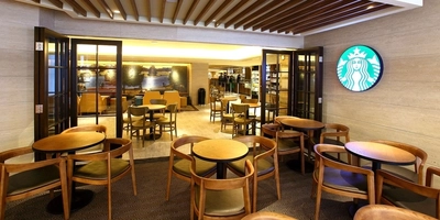 An analogy to Starbuck's pricing strategy